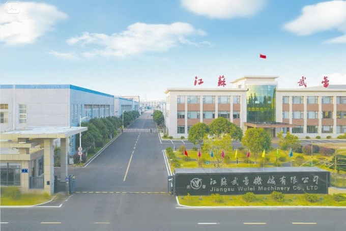 Factory appearance and layout