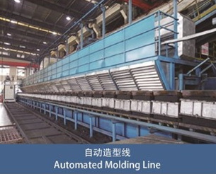 Automated Molding Line