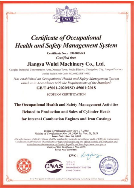 ISO 45001:2018